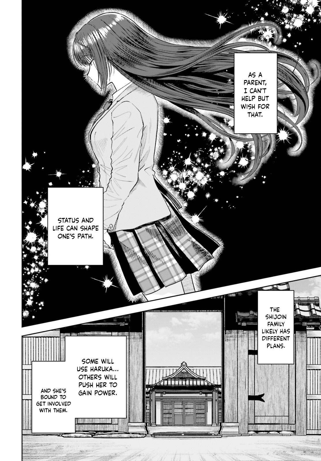 Inkya datta Ore no Seishun Revenge: Tenshi Sugiru Ano Ko to Ayumu Re Life Chap 25 - Next Chap 26