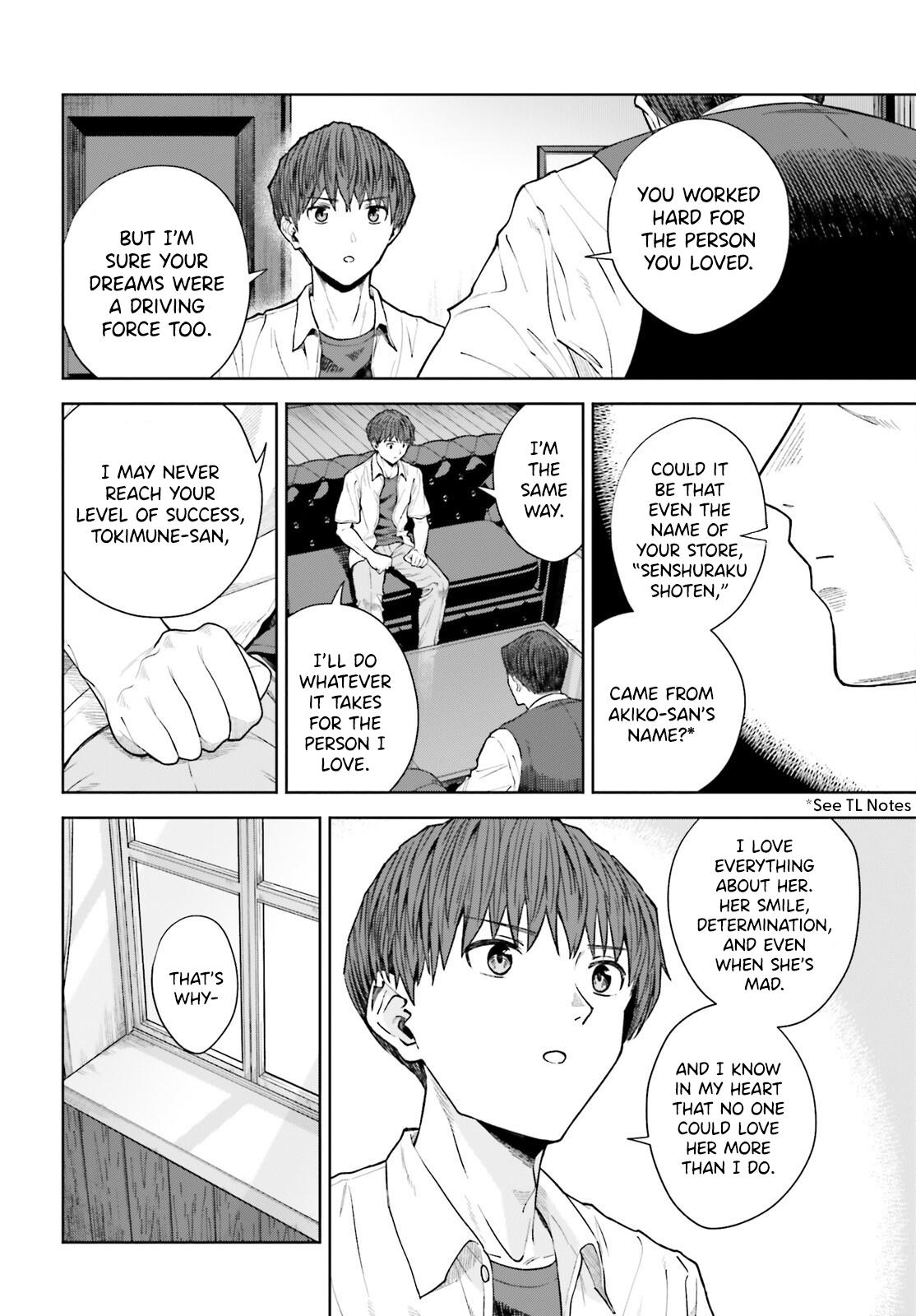 Inkya datta Ore no Seishun Revenge: Tenshi Sugiru Ano Ko to Ayumu Re Life Chap 26 - Next Chap 27