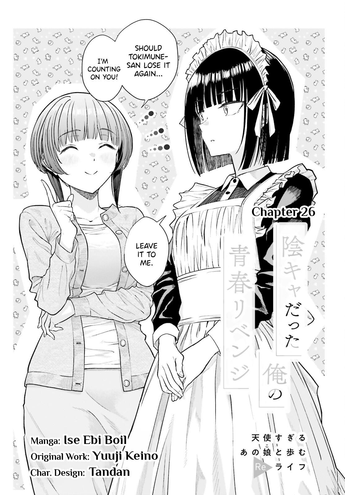 Inkya datta Ore no Seishun Revenge: Tenshi Sugiru Ano Ko to Ayumu Re Life Chap 26 - Next Chap 27