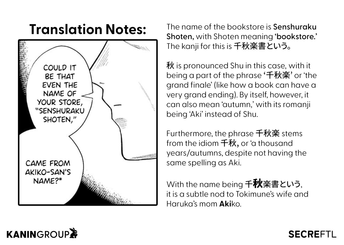 Inkya datta Ore no Seishun Revenge: Tenshi Sugiru Ano Ko to Ayumu Re Life Chap 26 - Next Chap 27