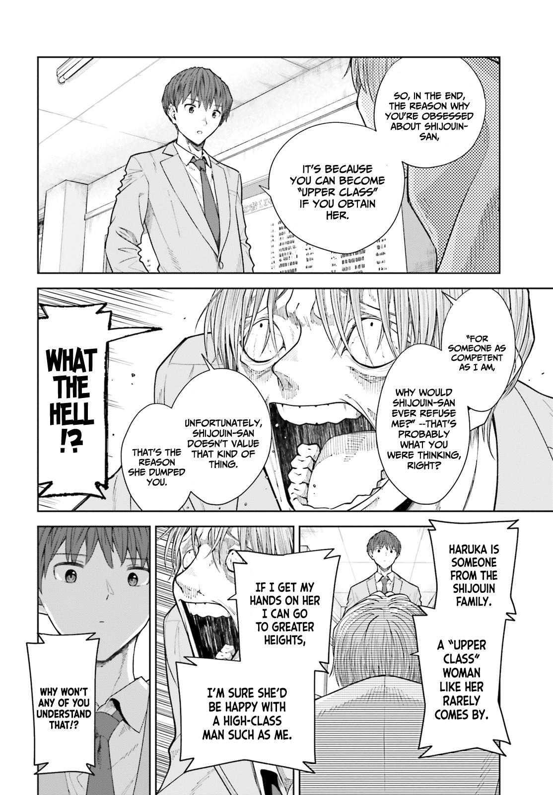 Inkya datta Ore no Seishun Revenge: Tenshi Sugiru Ano Ko to Ayumu Re Life Chap 20 - Next Chap 21
