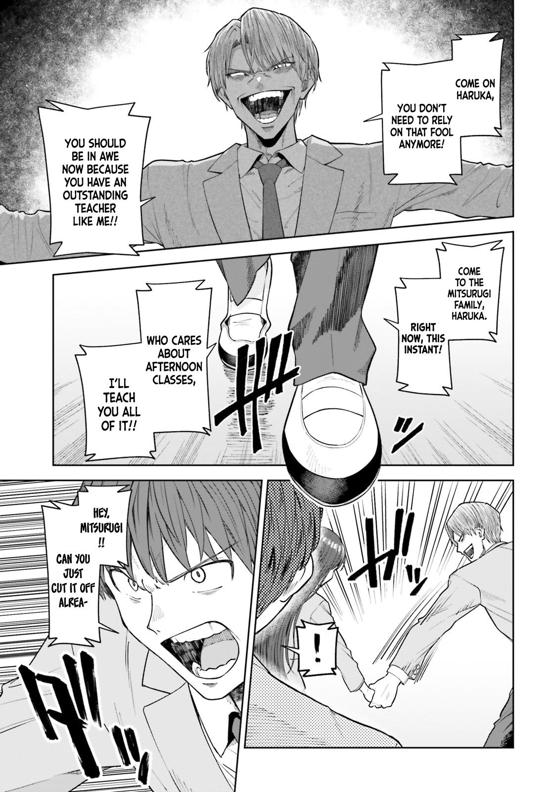 Inkya datta Ore no Seishun Revenge: Tenshi Sugiru Ano Ko to Ayumu Re Life Chap 20 - Next Chap 21