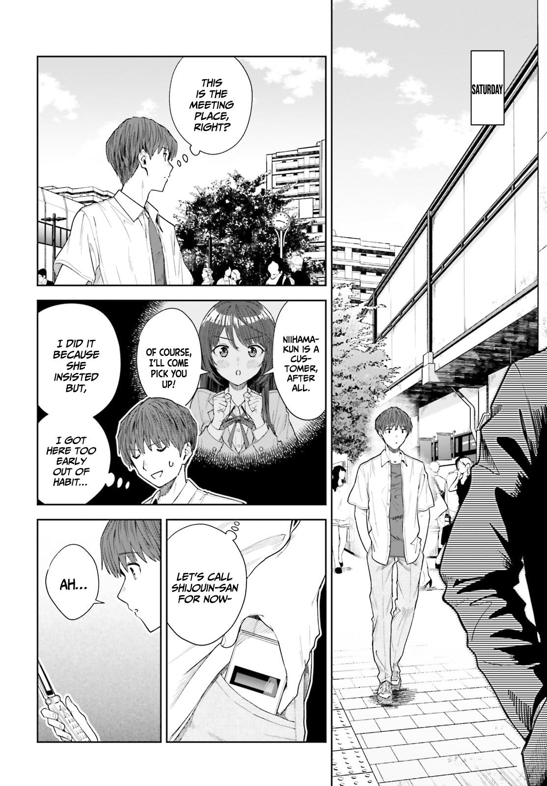 Inkya datta Ore no Seishun Revenge: Tenshi Sugiru Ano Ko to Ayumu Re Life Chap 21 - Next Chap 22