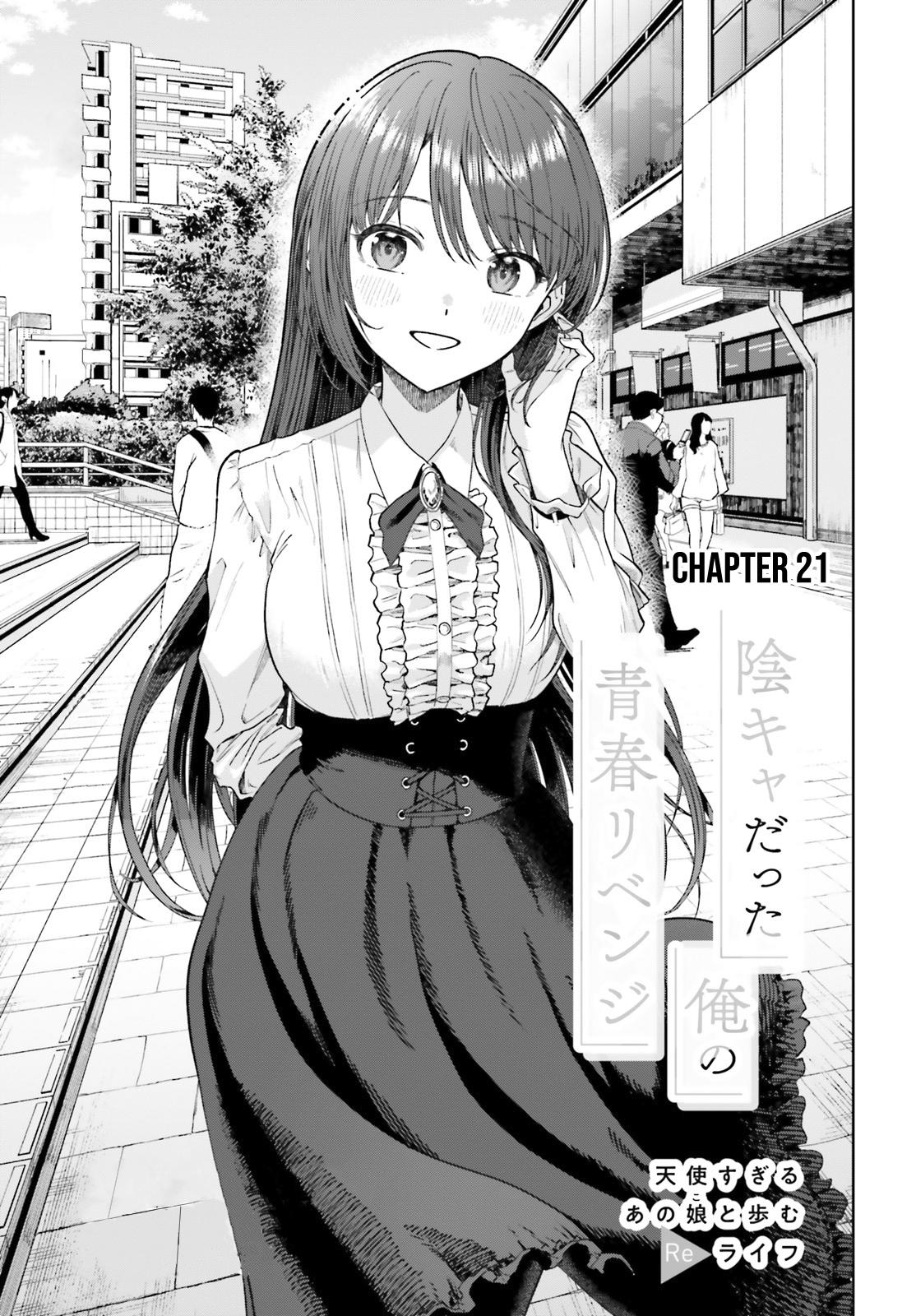 Inkya datta Ore no Seishun Revenge: Tenshi Sugiru Ano Ko to Ayumu Re Life Chap 21 - Next Chap 22