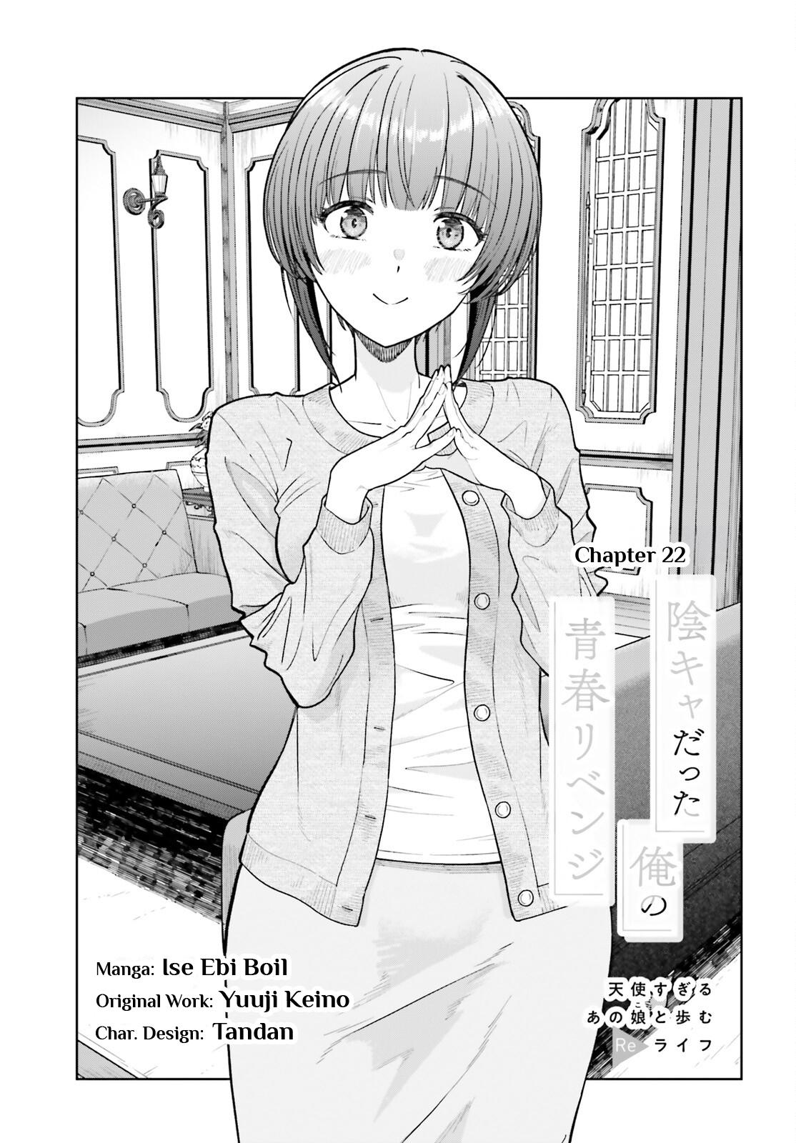 Inkya datta Ore no Seishun Revenge: Tenshi Sugiru Ano Ko to Ayumu Re Life Chap 22 - Next Chap 23
