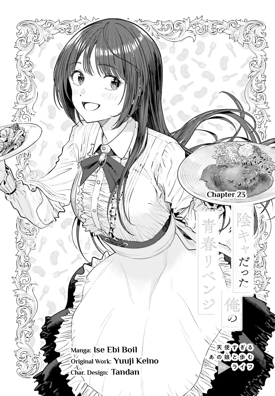 Inkya datta Ore no Seishun Revenge: Tenshi Sugiru Ano Ko to Ayumu Re Life Chap 23 - Next Chap 24