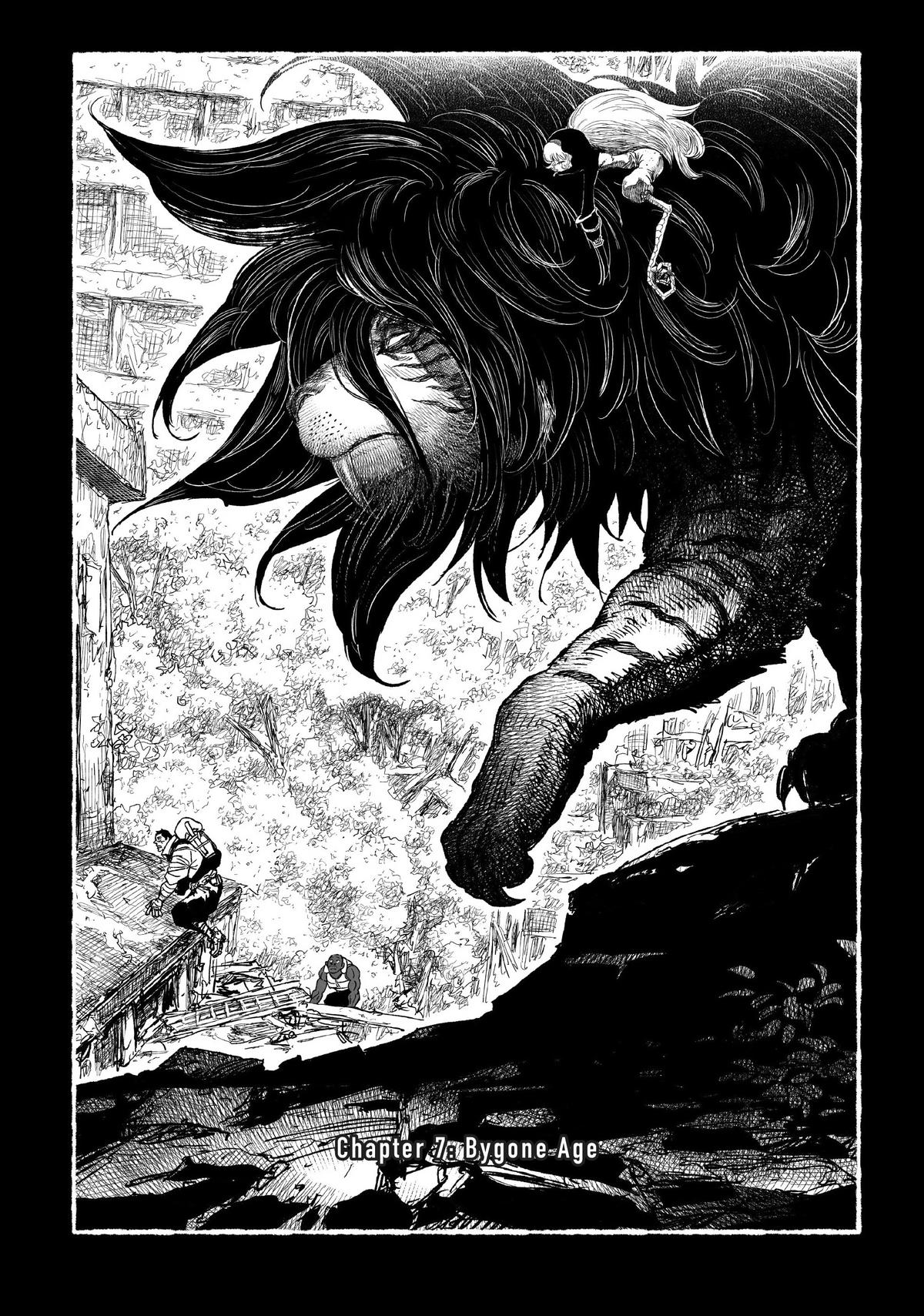 Tsugumi Project Chap 7 - Next Chap 8