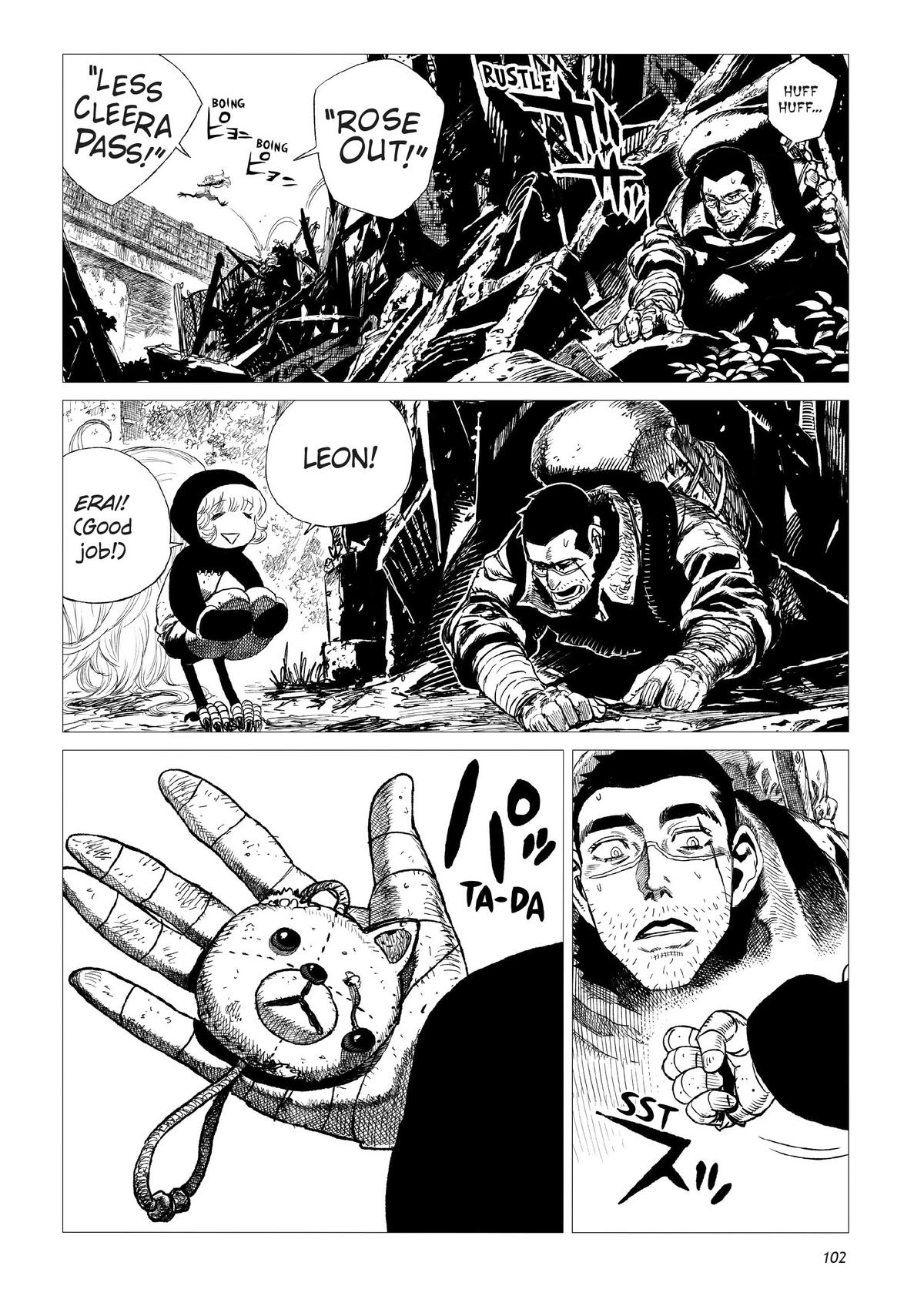 Tsugumi Project Chap 7 - Next Chap 8