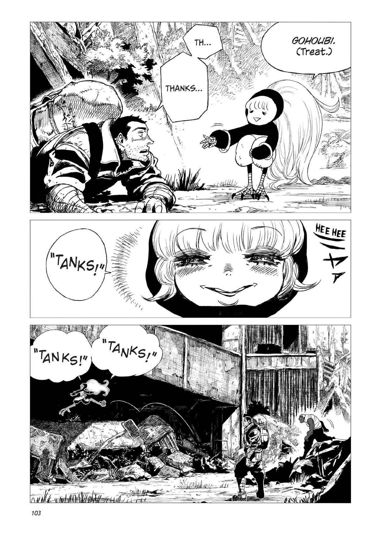 Tsugumi Project Chap 7 - Next Chap 8