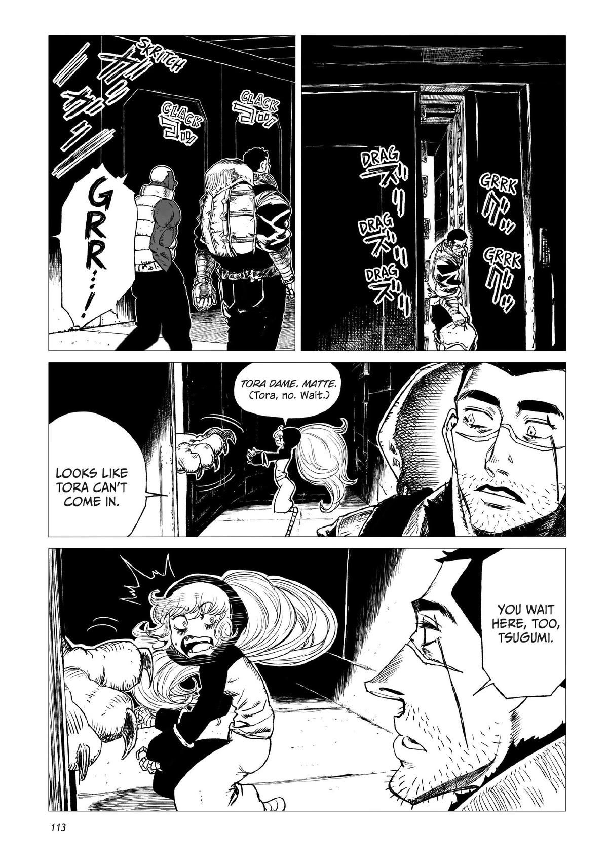 Tsugumi Project Chap 7 - Next Chap 8