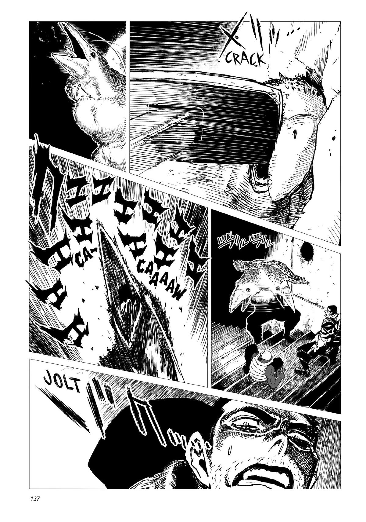 Tsugumi Project Chap 7 - Next Chap 8