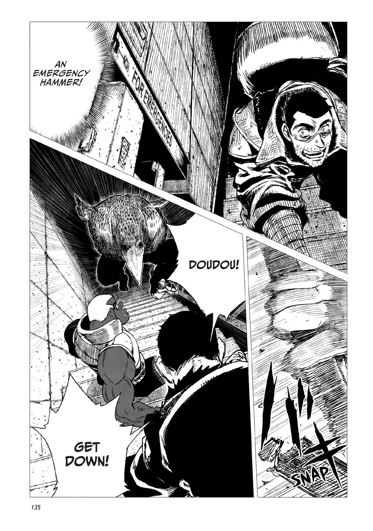 Tsugumi Project Chap 7 - Next Chap 8