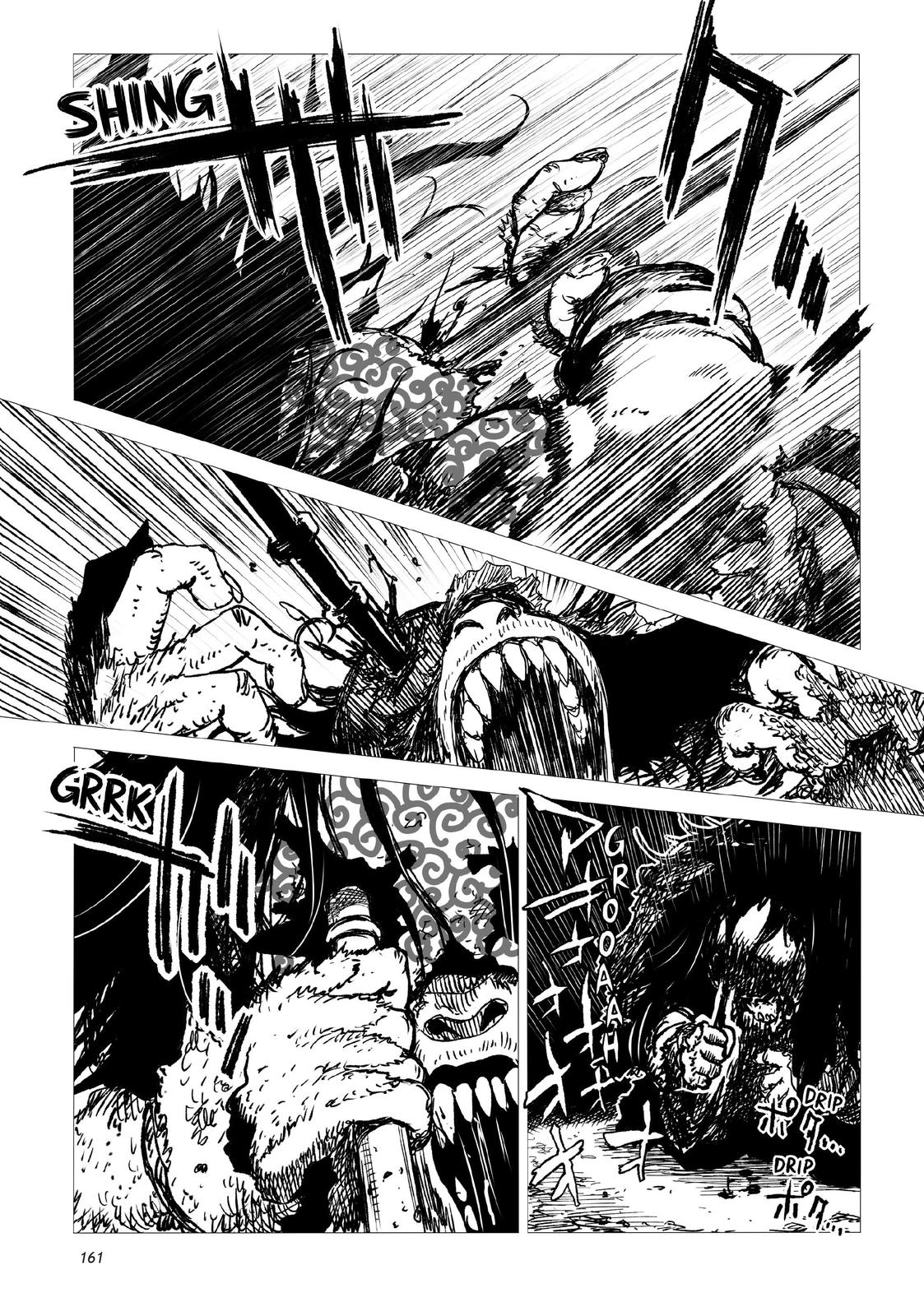 Tsugumi Project Chap 4 - Next Chap 5