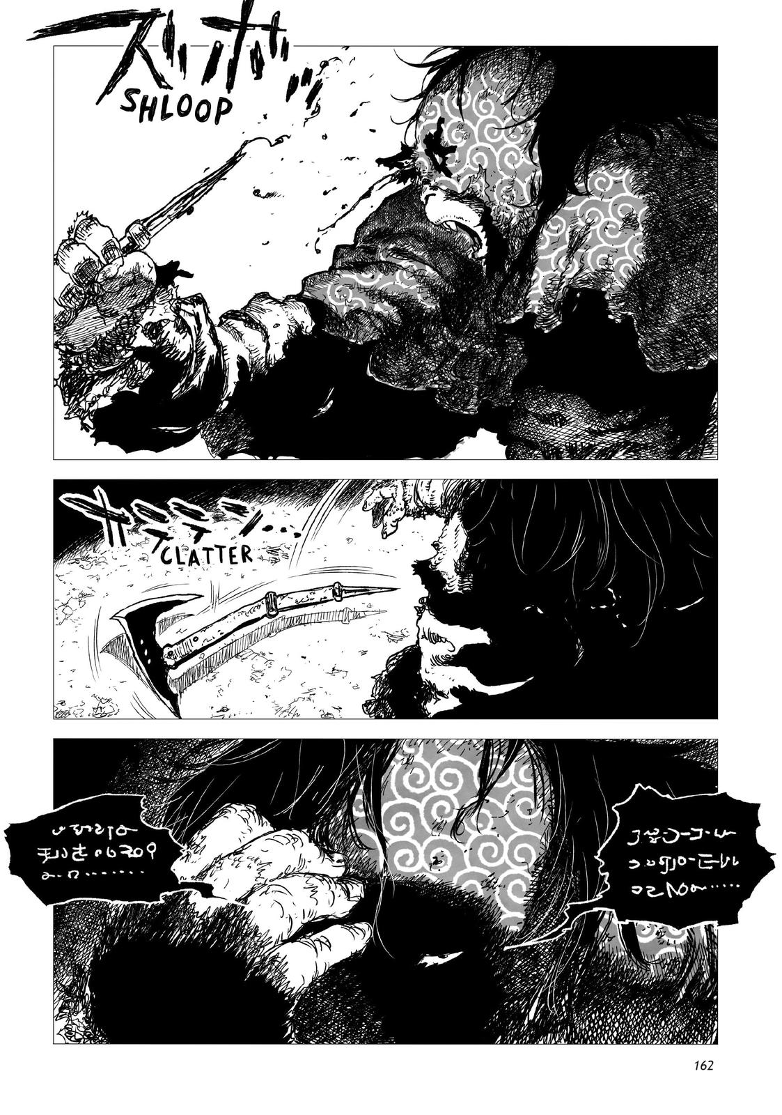 Tsugumi Project Chap 4 - Next Chap 5