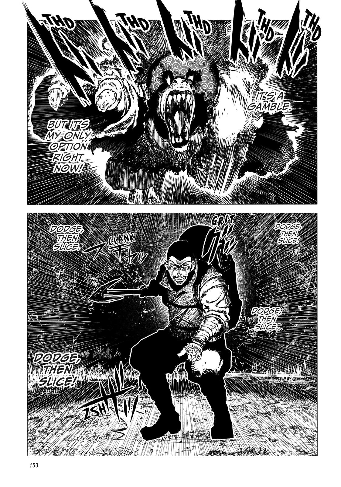 Tsugumi Project Chap 4 - Next Chap 5