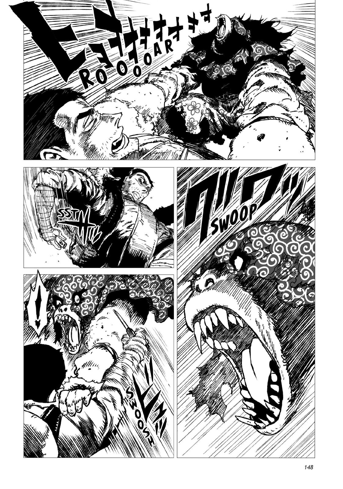 Tsugumi Project Chap 4 - Next Chap 5