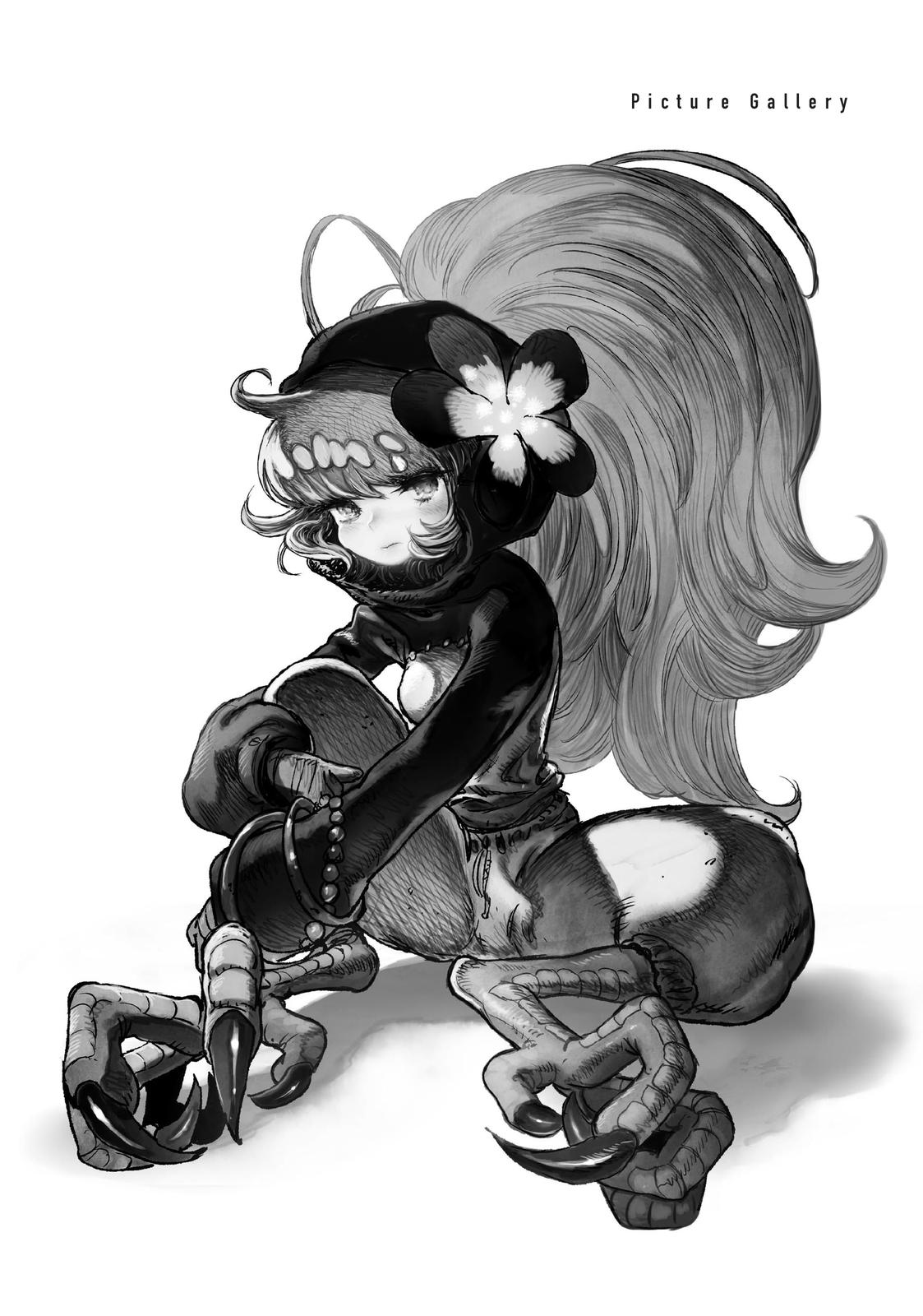 Tsugumi Project Chap 4 - Next Chap 5