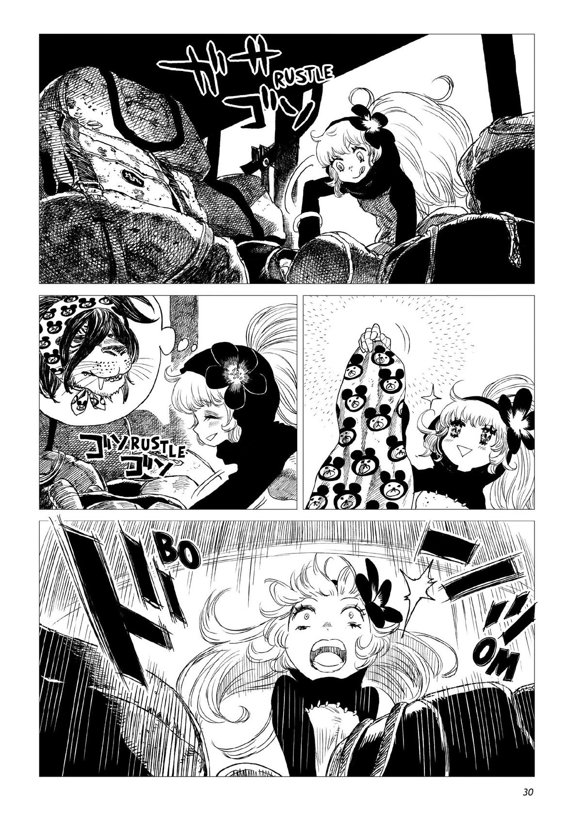 Tsugumi Project Chap 5 - Next Chap 6