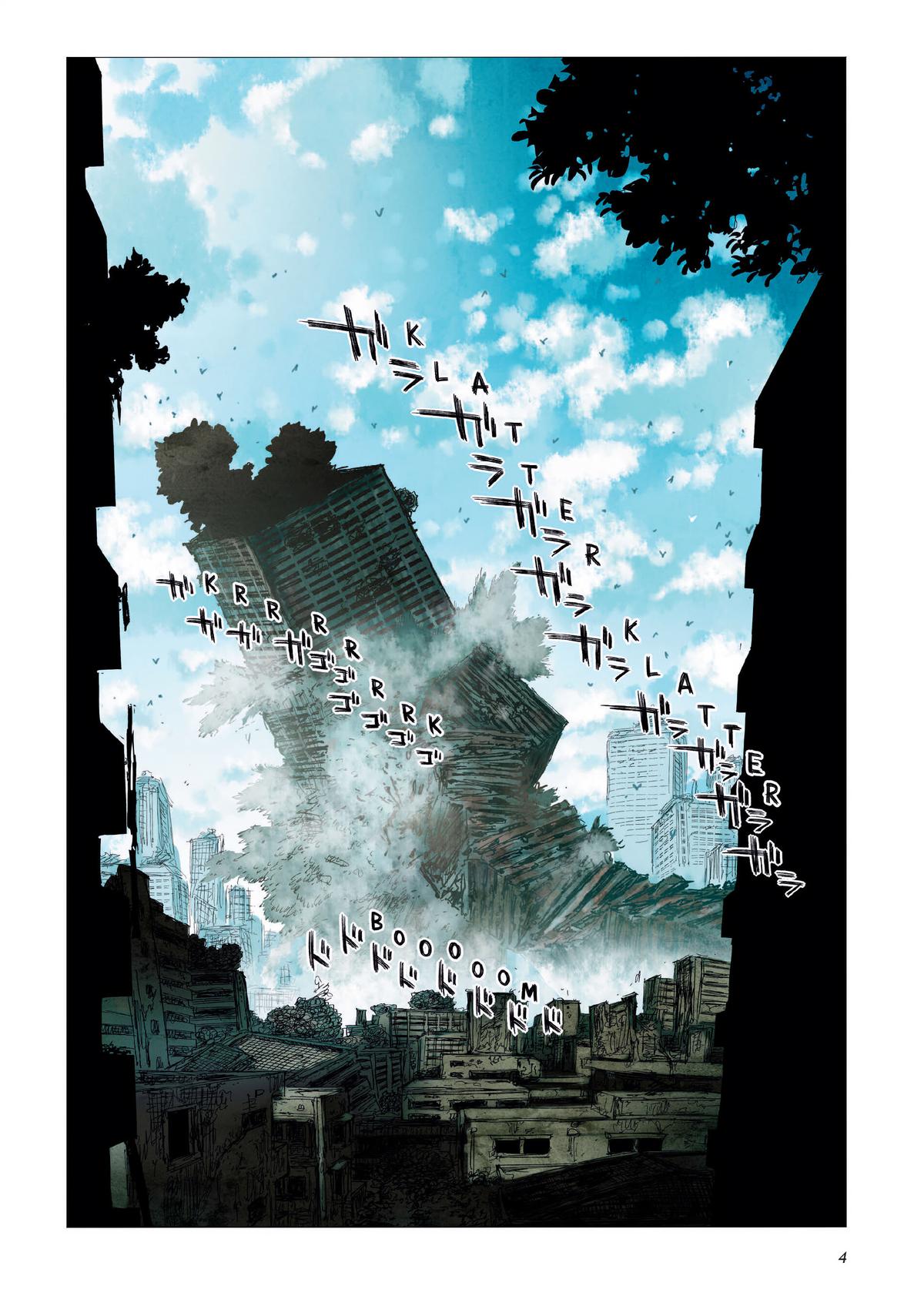 Tsugumi Project Chap 5 - Next Chap 6