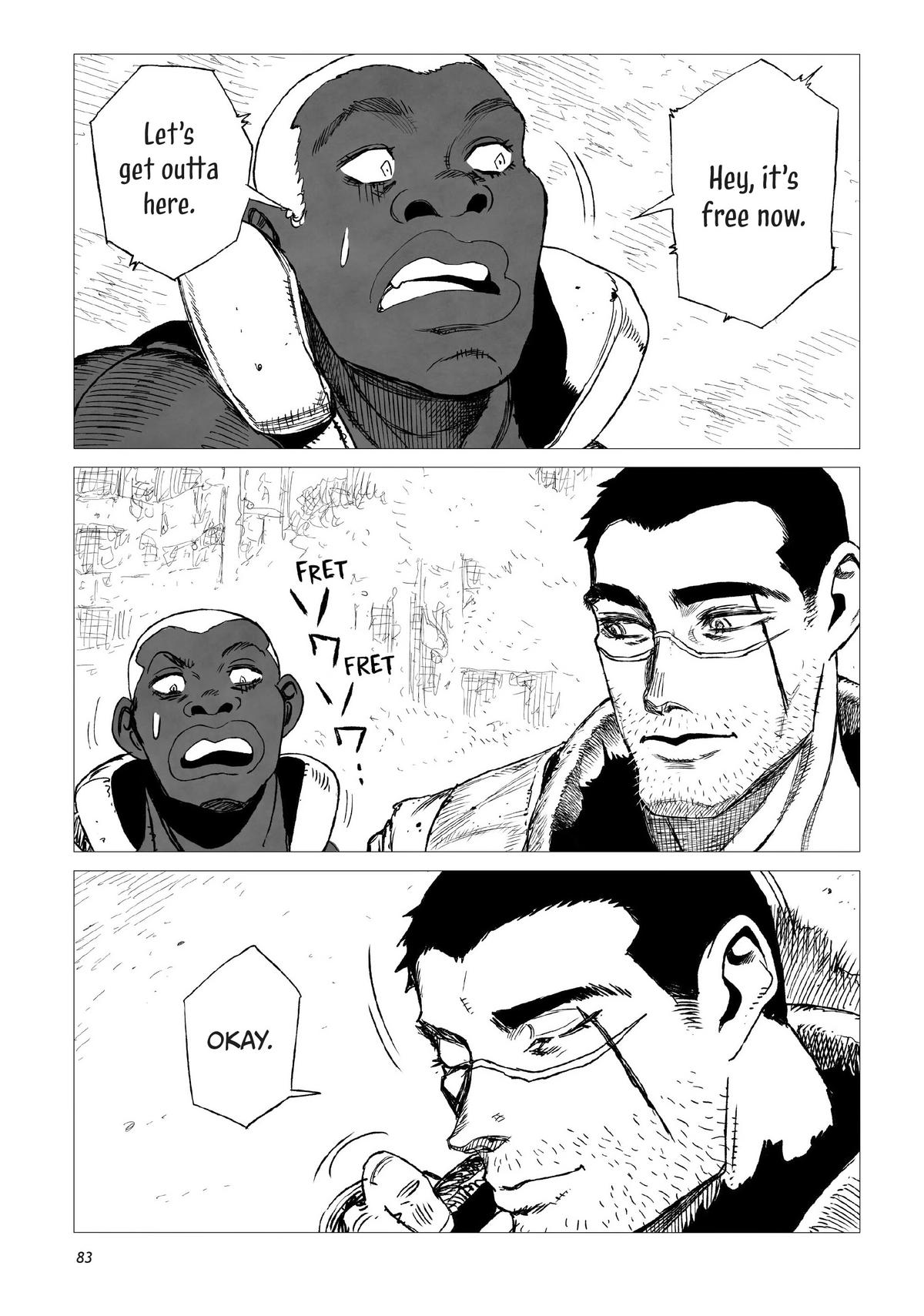 Tsugumi Project Chap 6 - Next Chap 7