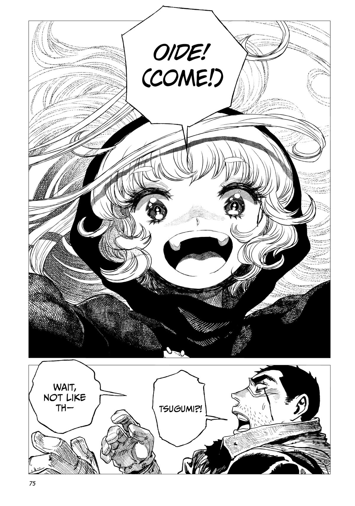 Tsugumi Project Chap 6 - Next Chap 7