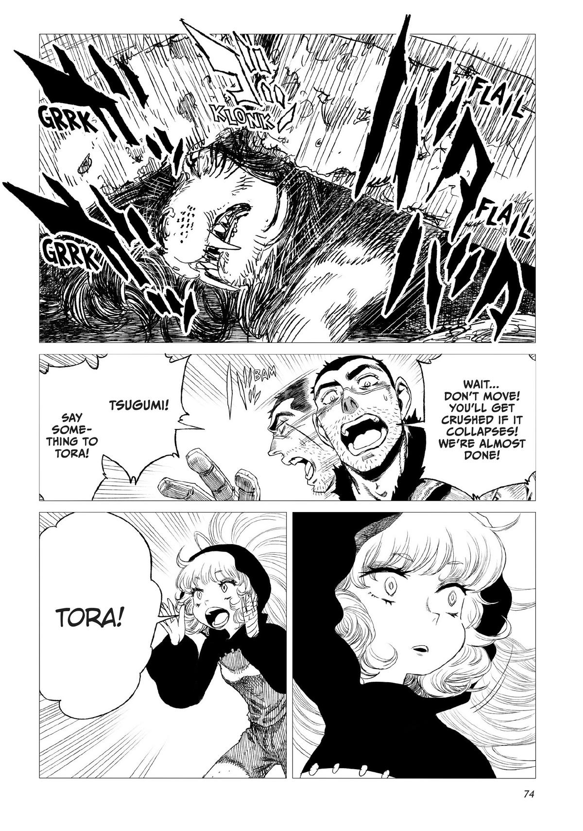 Tsugumi Project Chap 6 - Next Chap 7