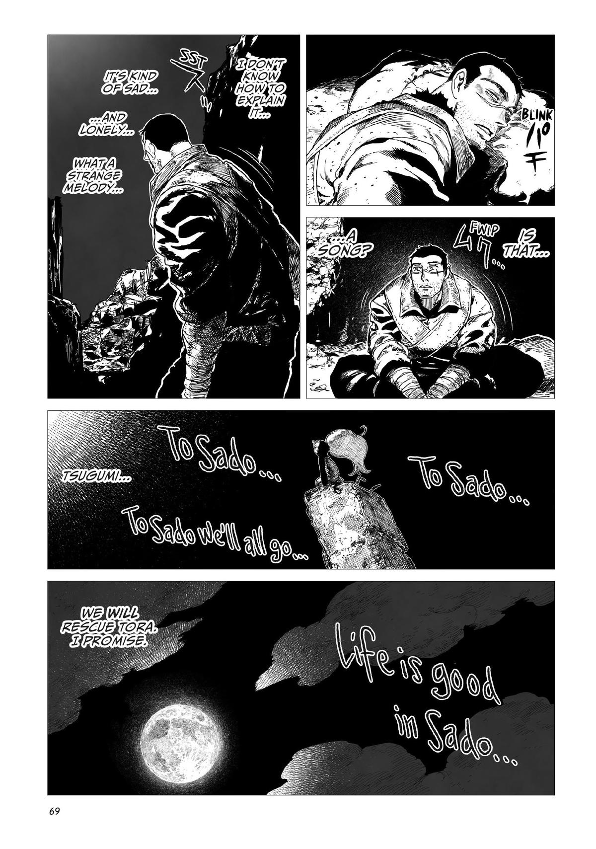 Tsugumi Project Chap 6 - Next Chap 7