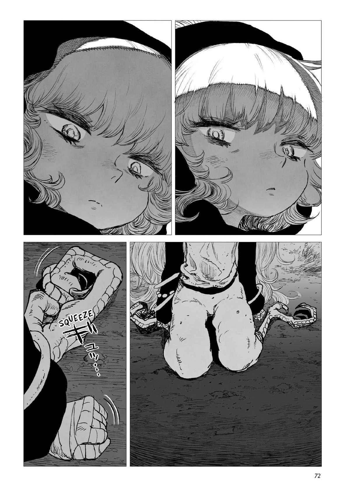 Tsugumi Project Chap 6 - Next Chap 7