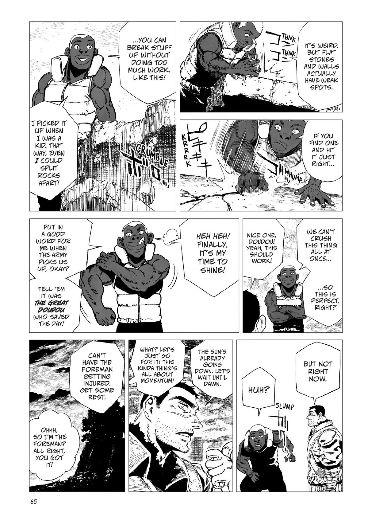 Tsugumi Project Chap 6 - Next Chap 7