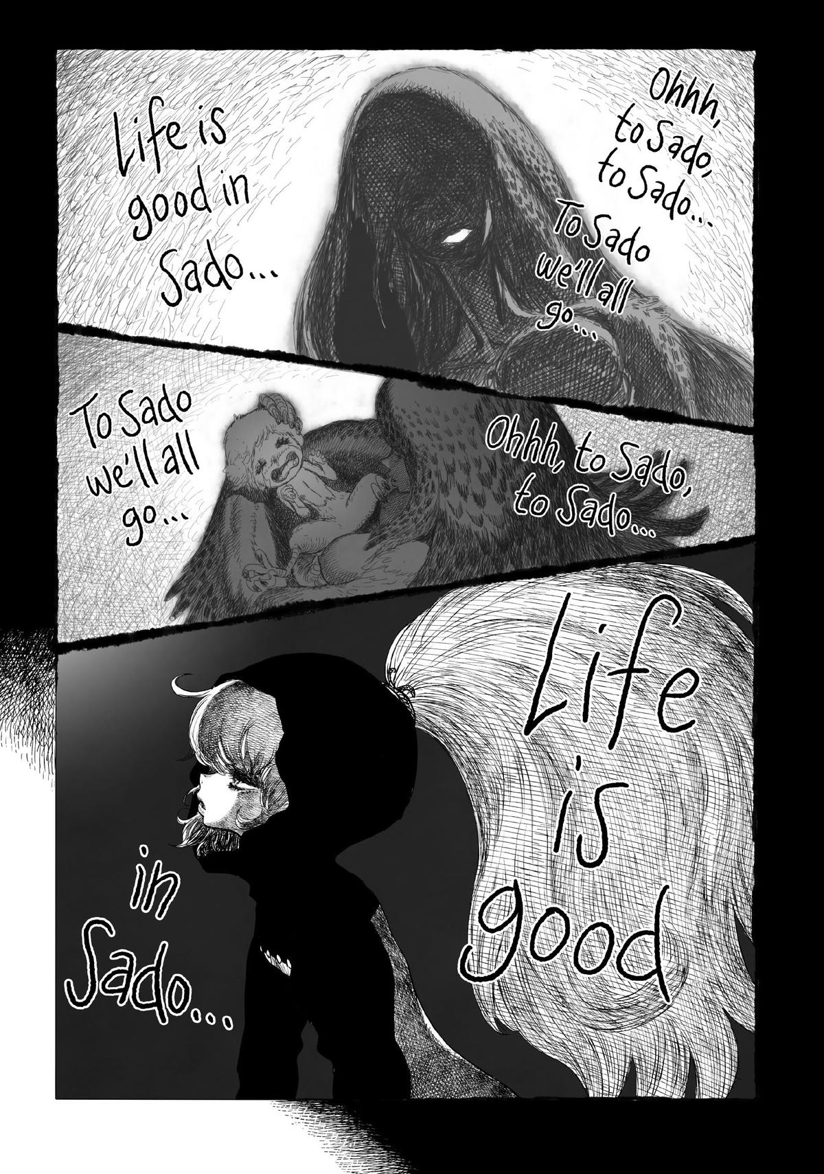 Tsugumi Project Chap 6 - Next Chap 7