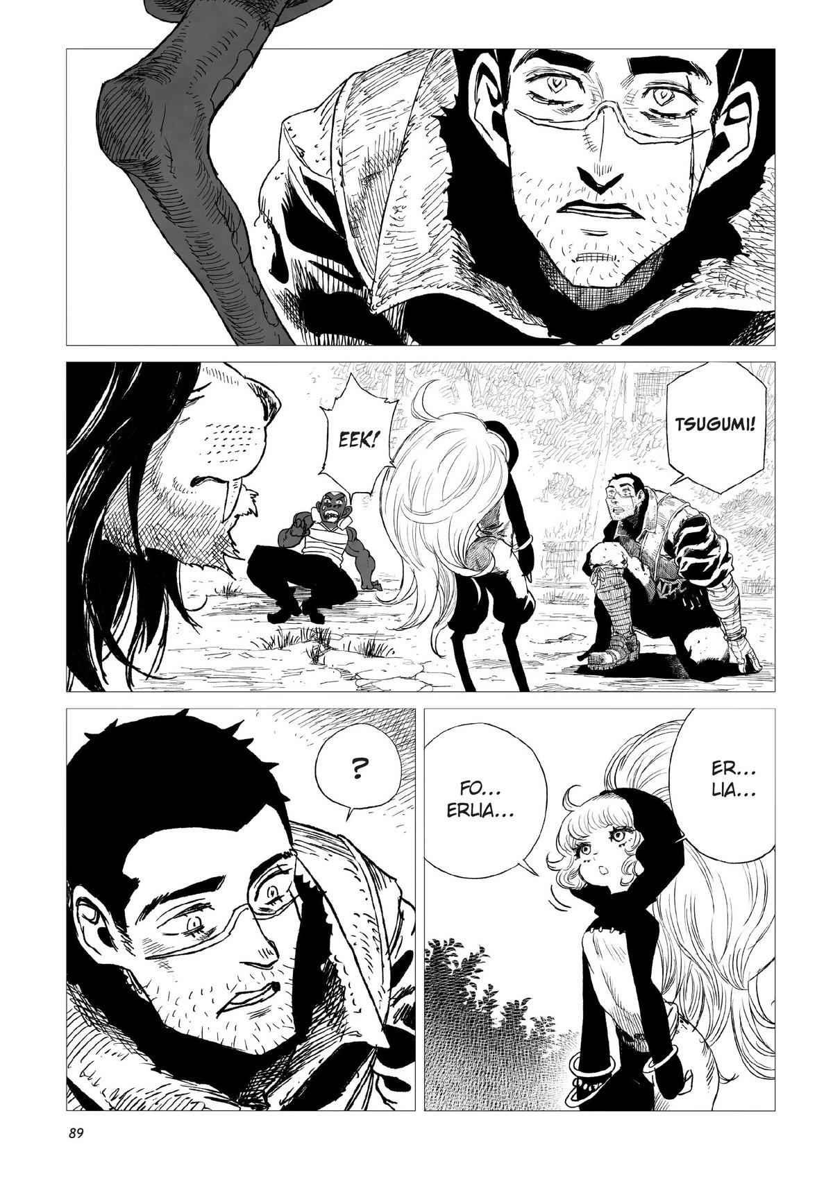 Tsugumi Project Chap 6 - Next Chap 7