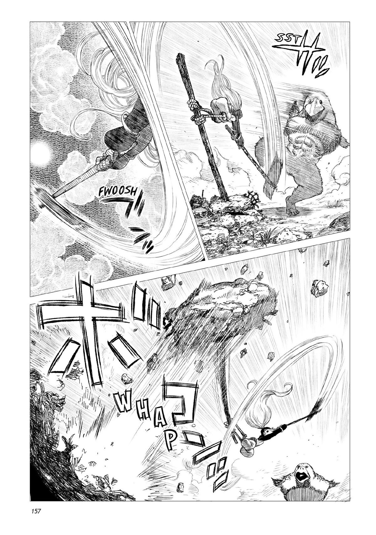 Tsugumi Project Chap 8 - Next Chap 9