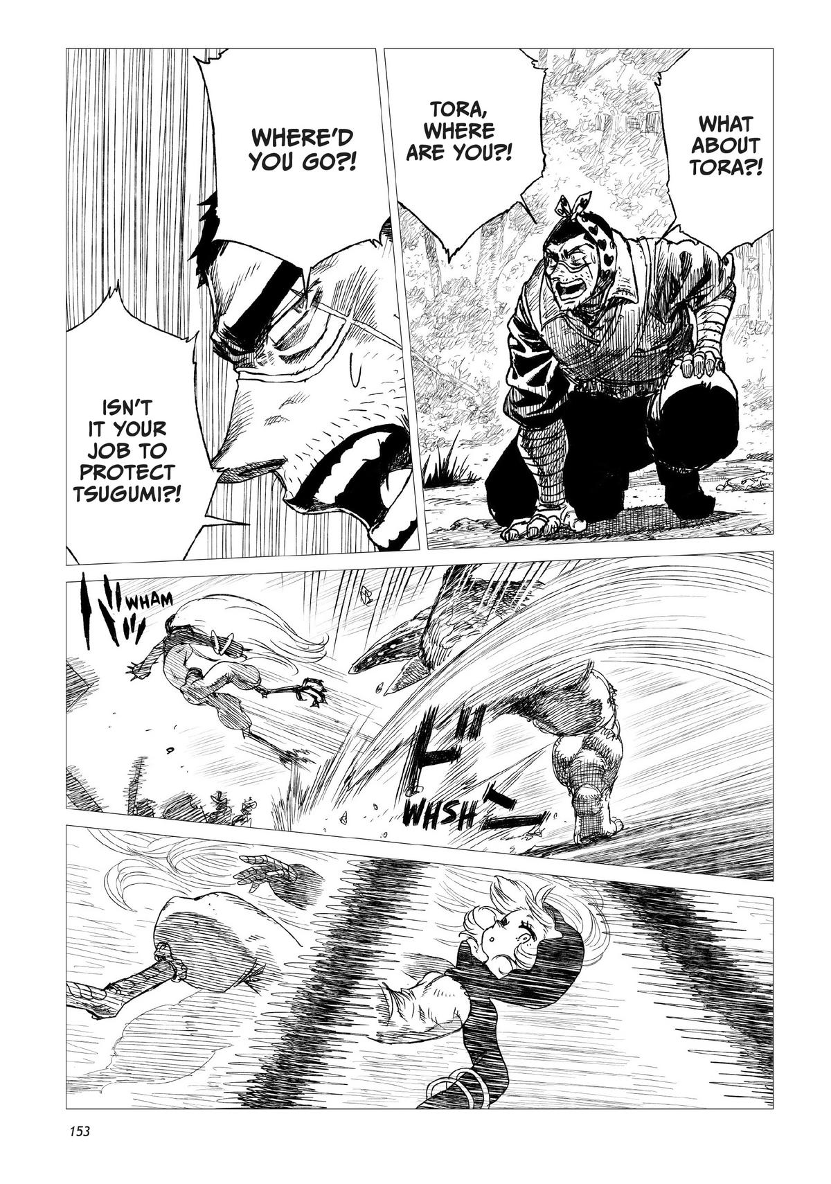 Tsugumi Project Chap 8 - Next Chap 9