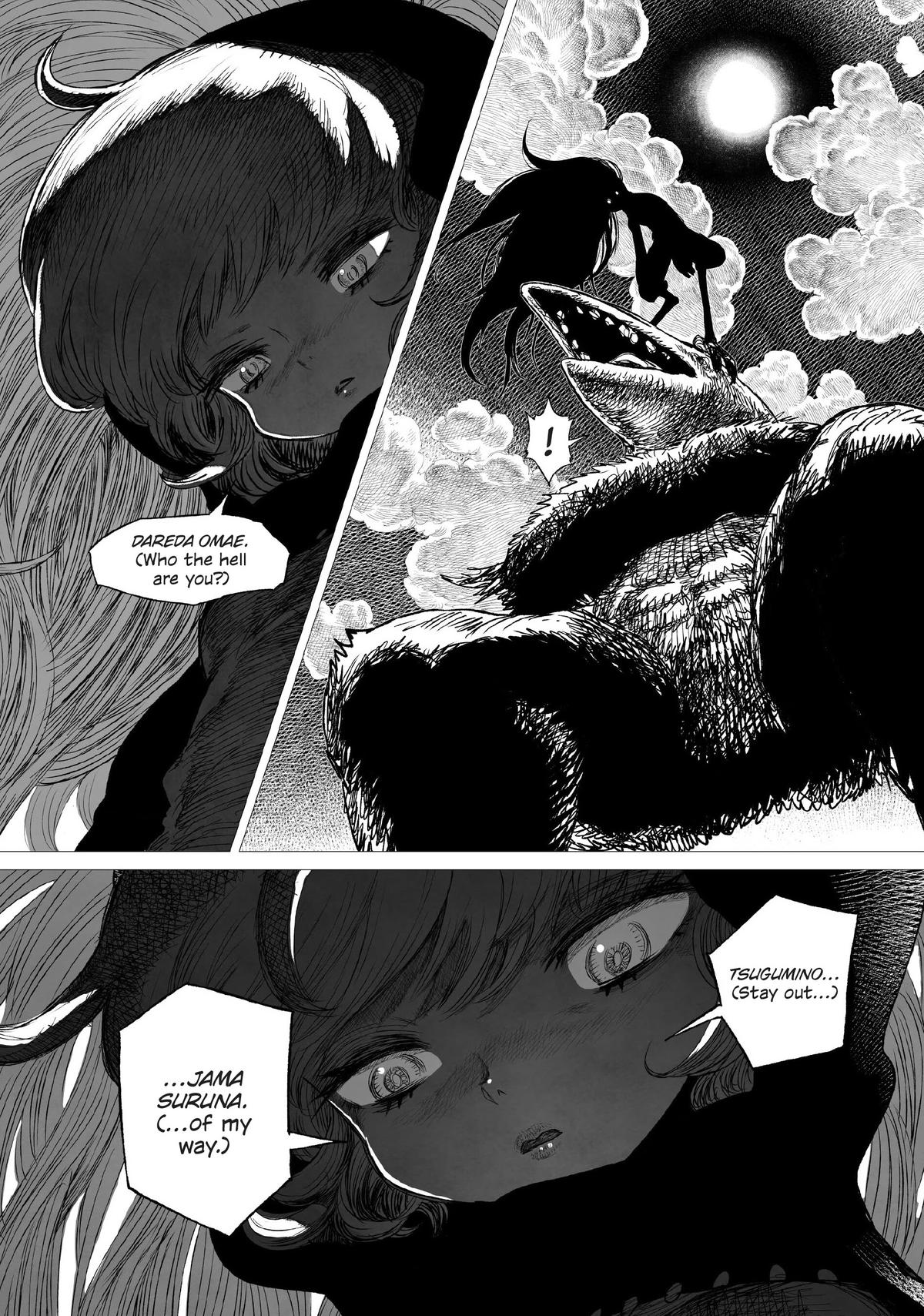 Tsugumi Project Chap 8 - Next Chap 9