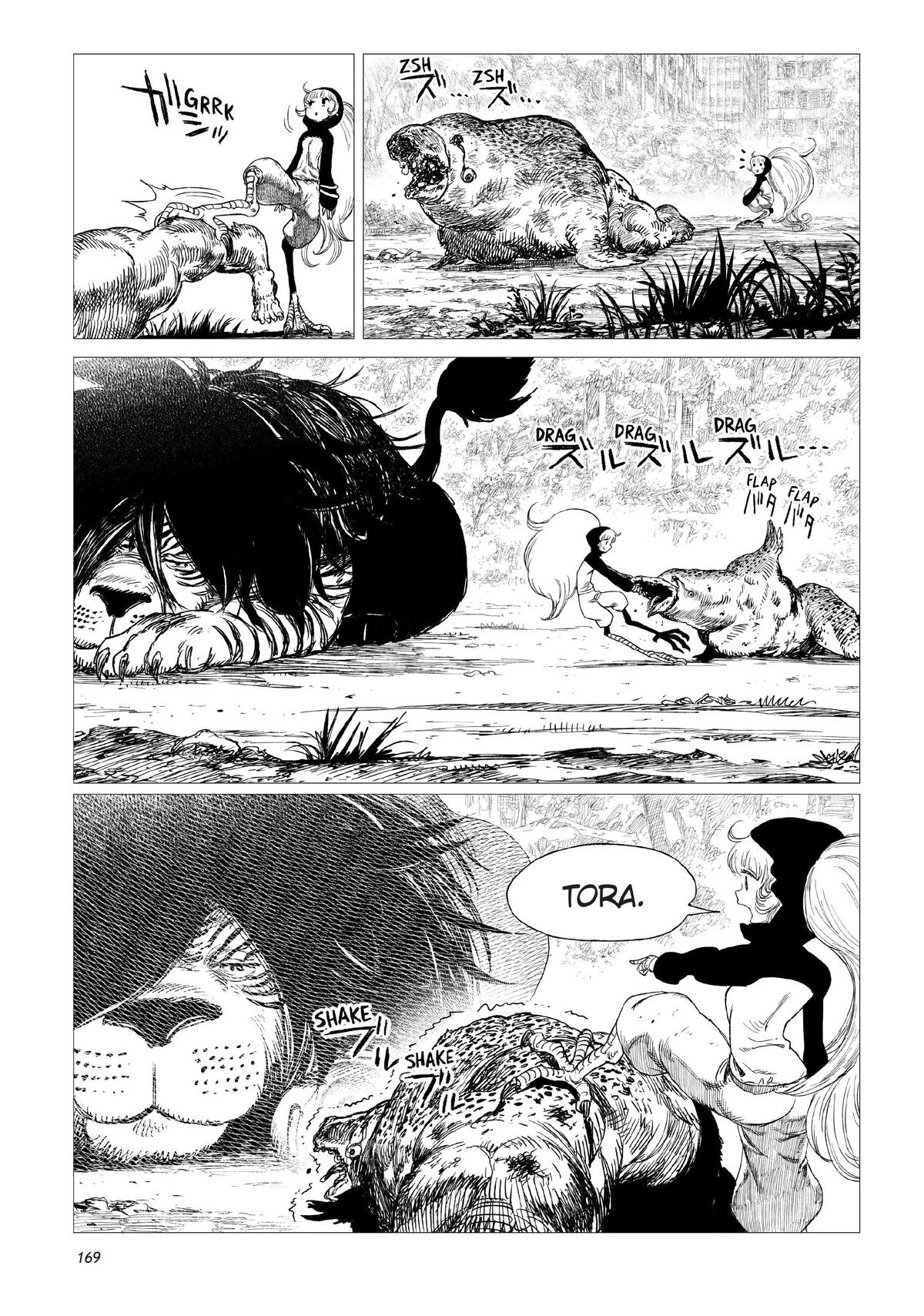 Tsugumi Project Chap 8 - Next Chap 9