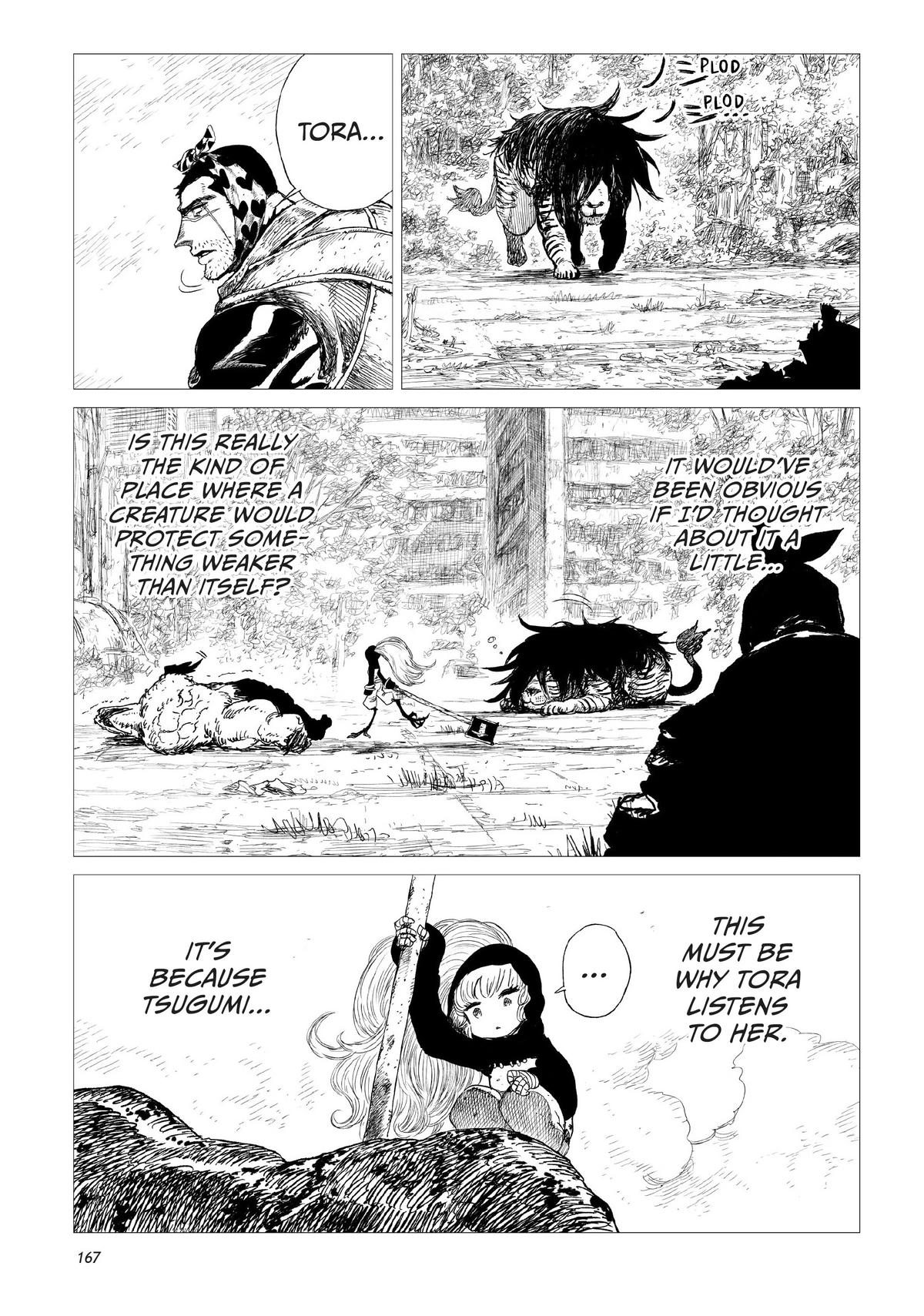 Tsugumi Project Chap 8 - Next Chap 9