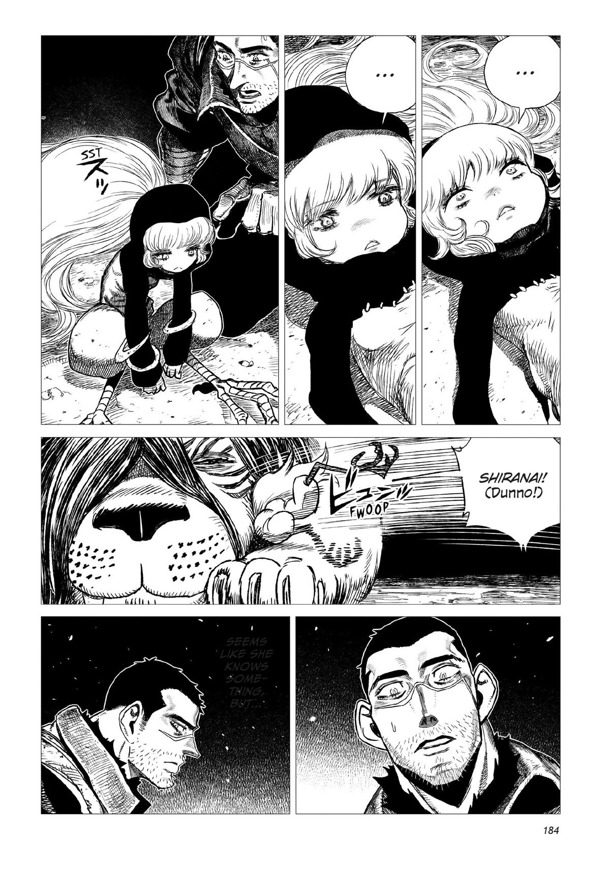 Tsugumi Project Chap 8 - Next Chap 9