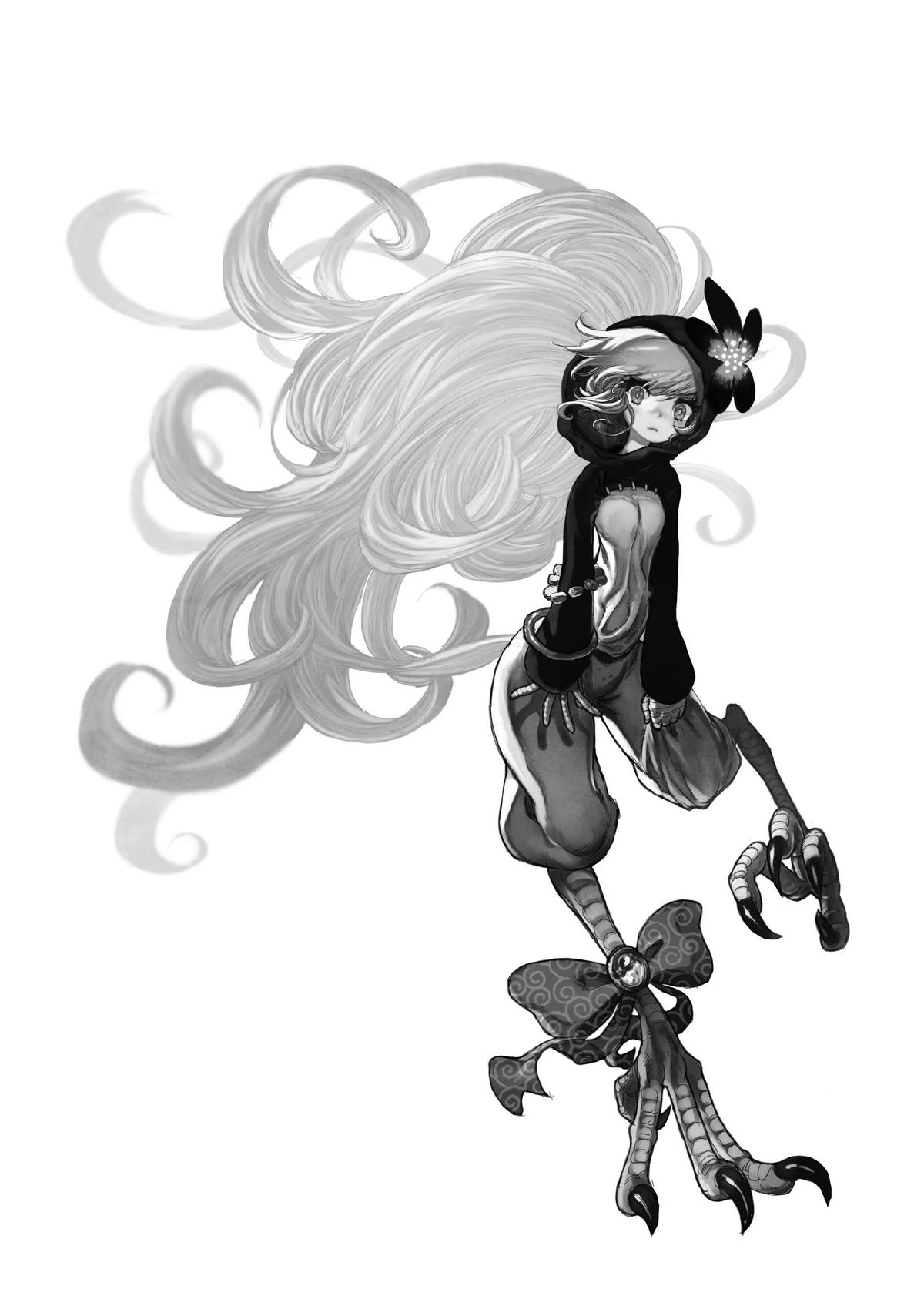 Tsugumi Project Chap 8 - Next Chap 9