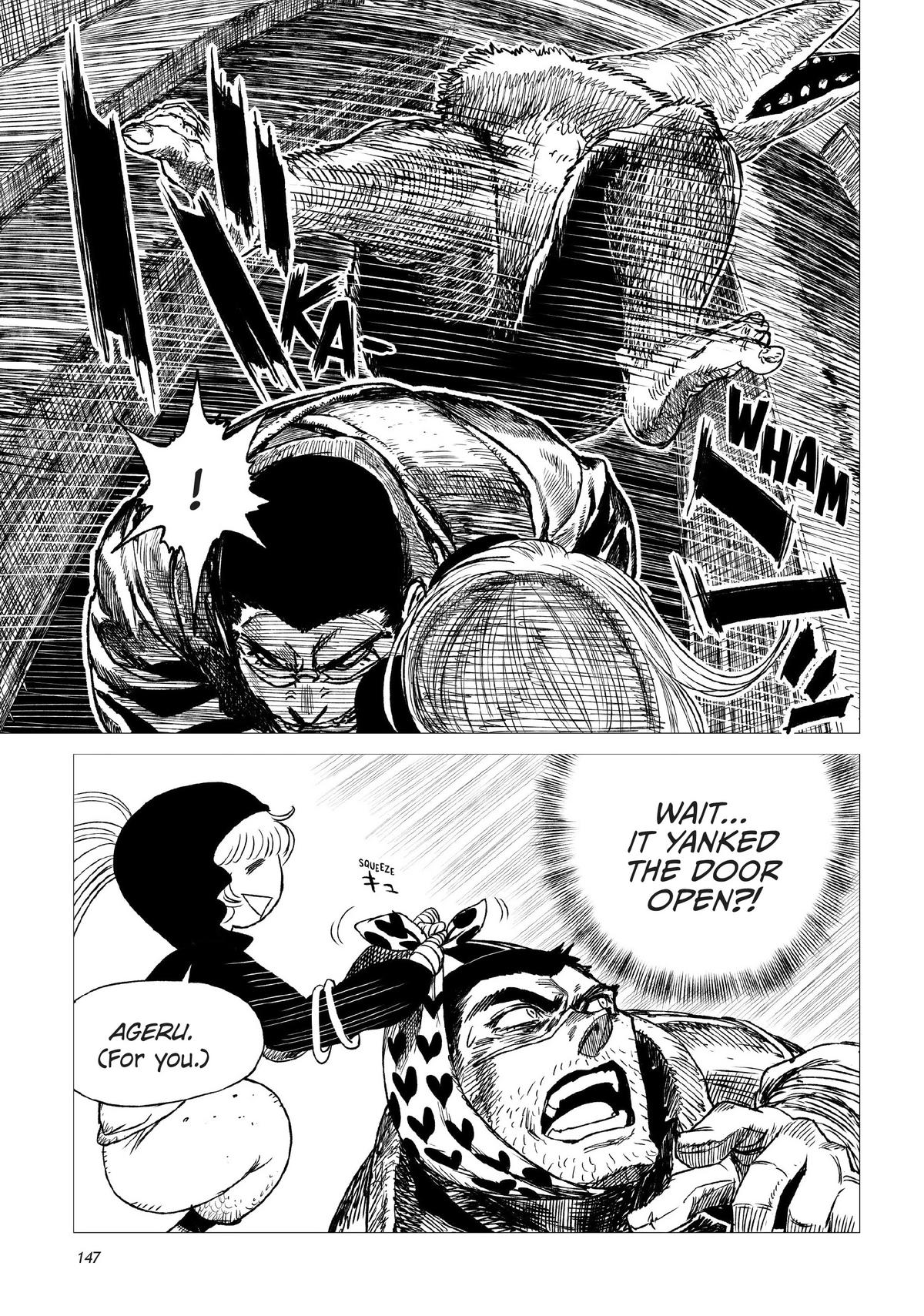 Tsugumi Project Chap 8 - Next Chap 9