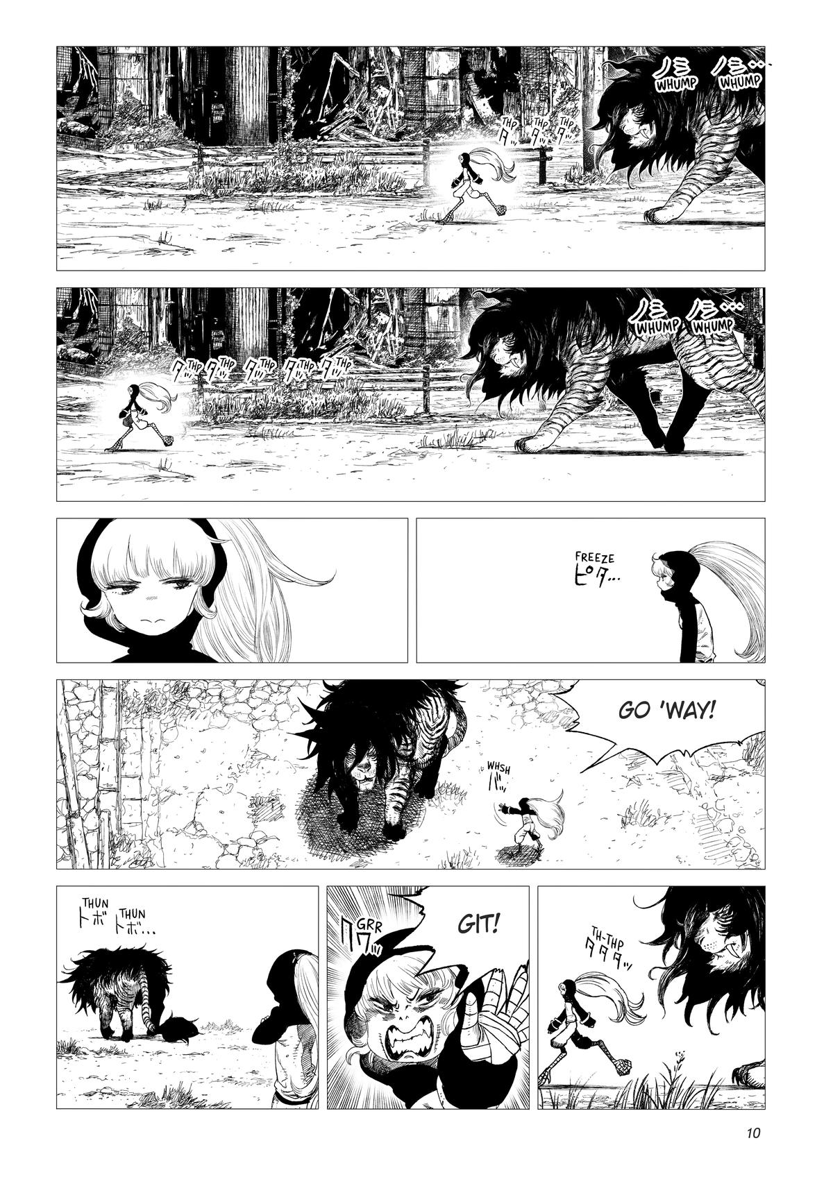 Tsugumi Project Chap 9 - Next Chap 10