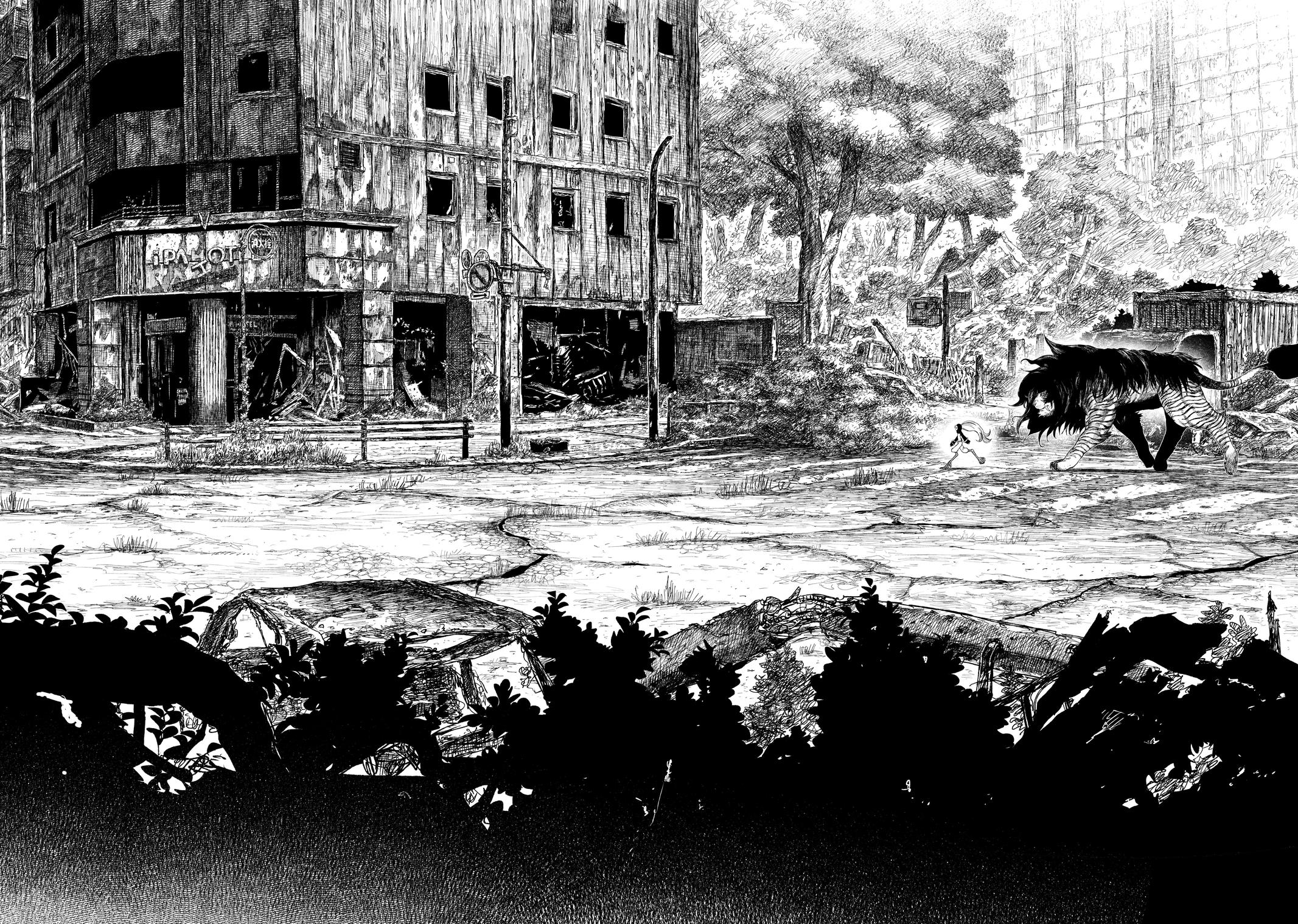 Tsugumi Project Chap 9 - Next Chap 10