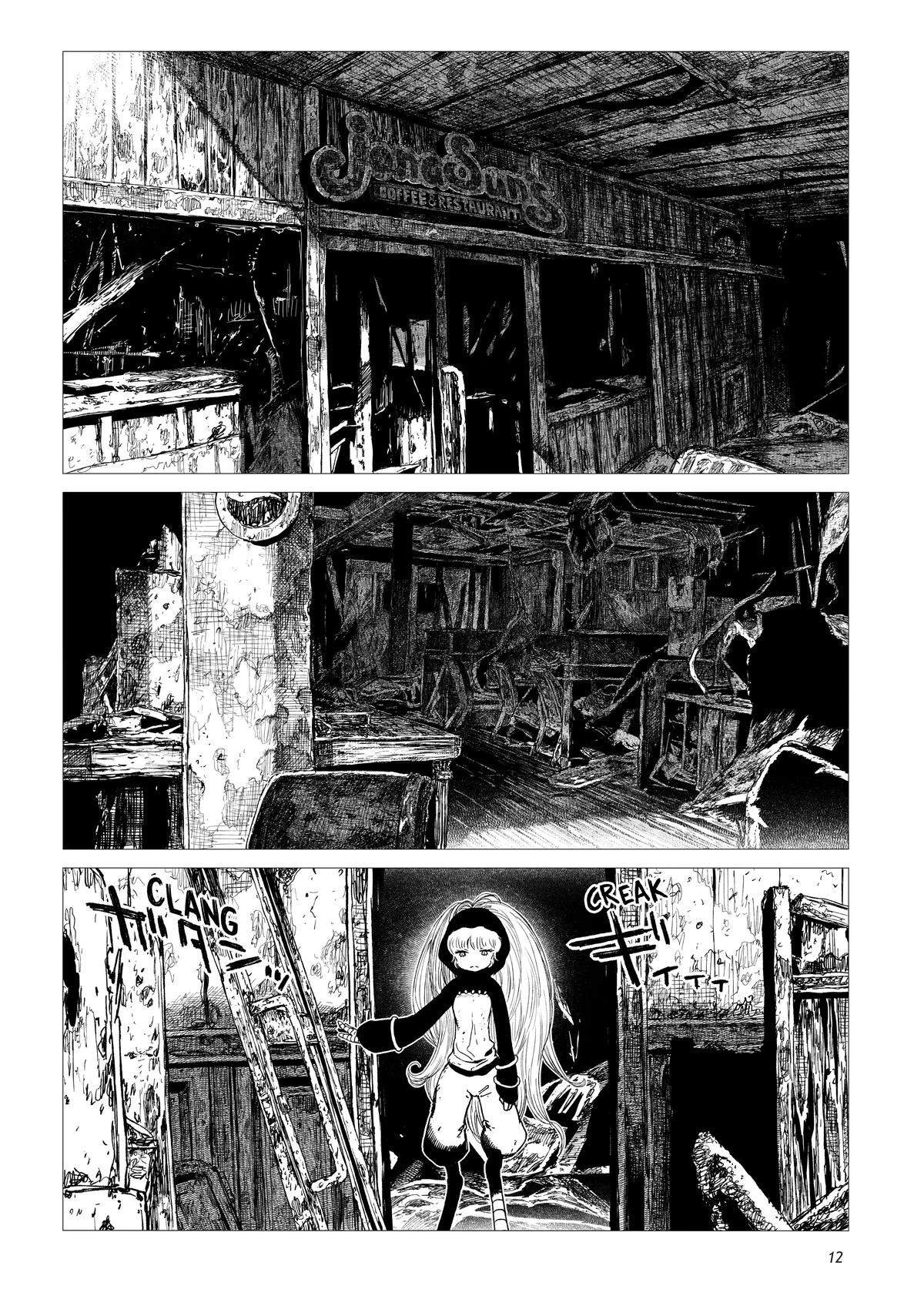 Tsugumi Project Chap 9 - Next Chap 10