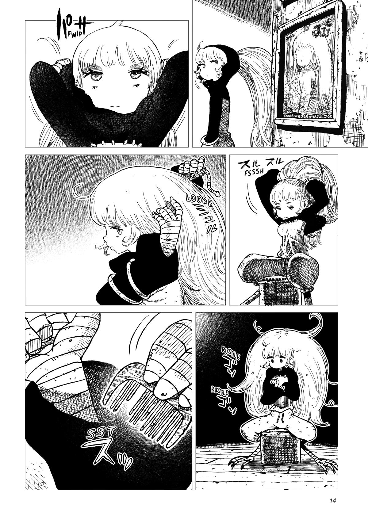 Tsugumi Project Chap 9 - Next Chap 10