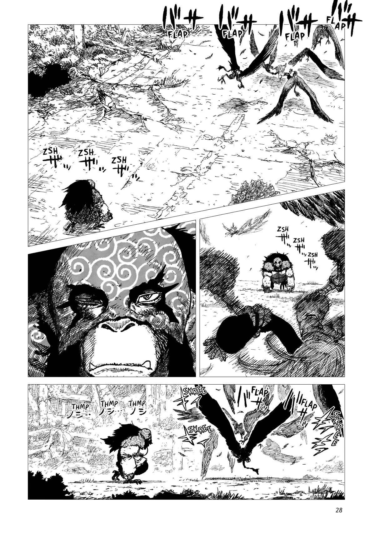 Tsugumi Project Chap 9 - Next Chap 10