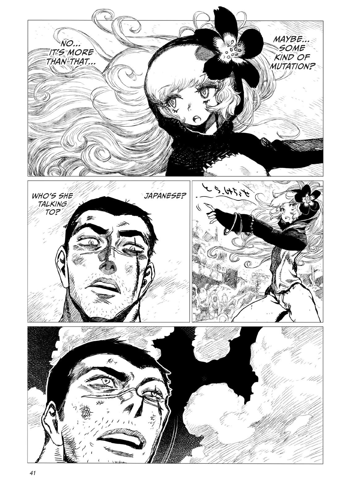 Tsugumi Project Chap 1 - Next Chap 2