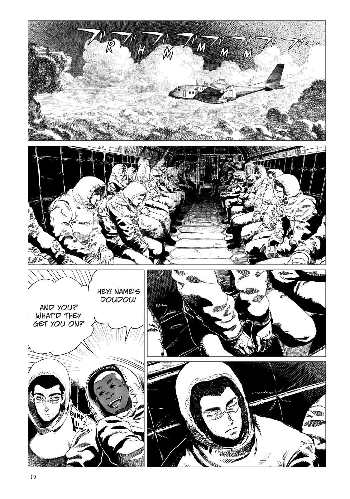 Tsugumi Project Chap 1 - Next Chap 2