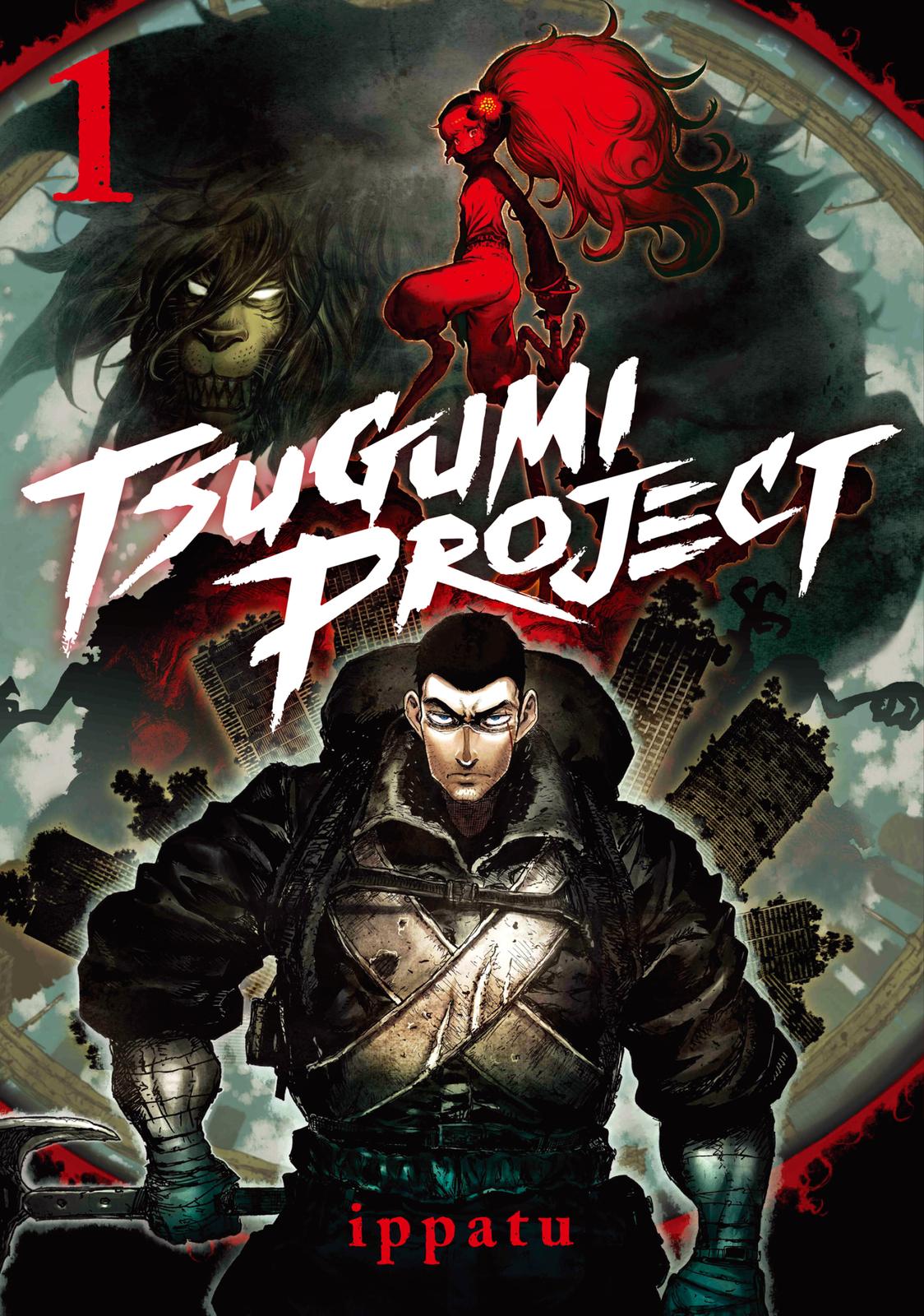 Tsugumi Project Chap 1 - Next Chap 2