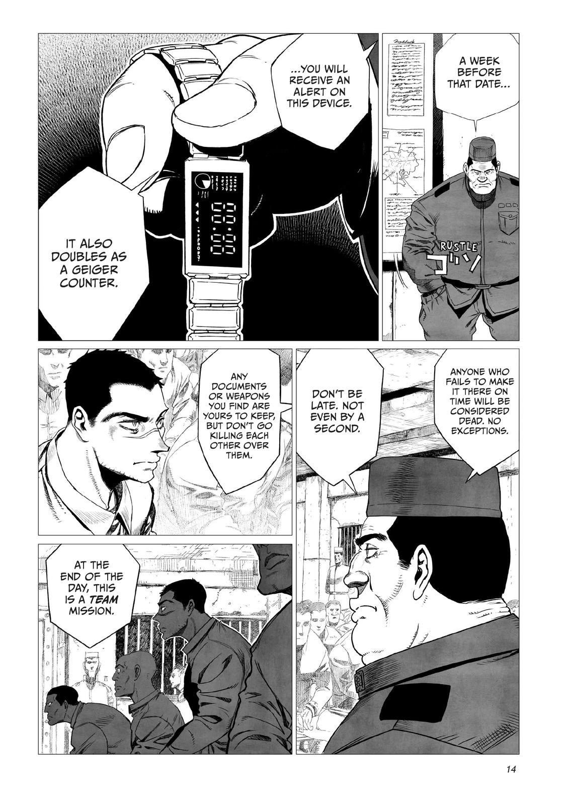 Tsugumi Project Chap 1 - Next Chap 2