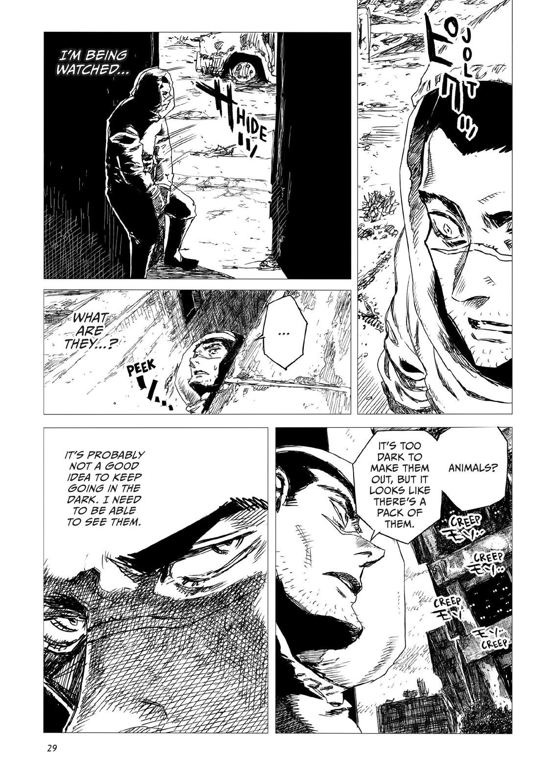 Tsugumi Project Chap 1 - Next Chap 2