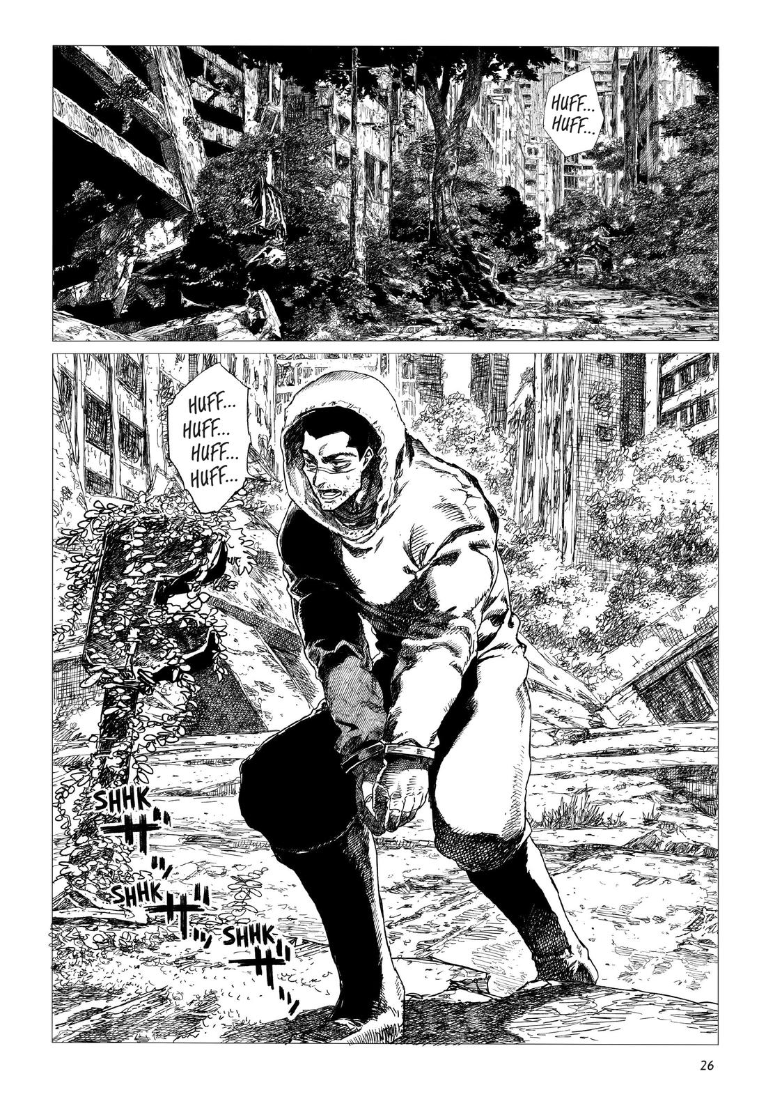 Tsugumi Project Chap 1 - Next Chap 2